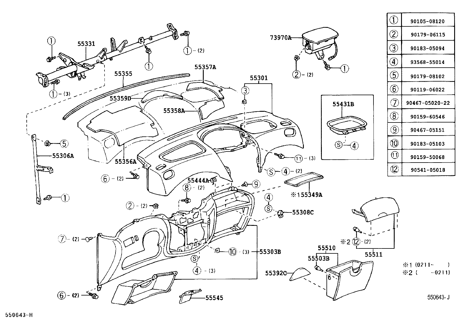 55330-52151 REINFORCEMENT, INSTRUMENT PANEL product image