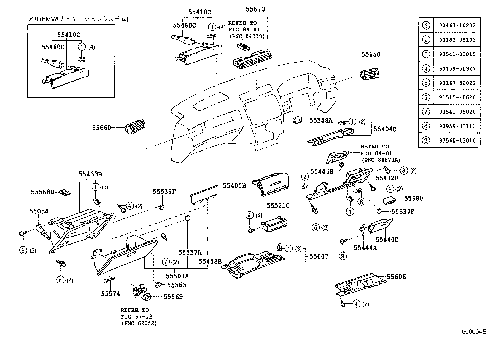 55352-30270 BRACE, INSTRUMENT PANEL TO FLOOR, NO.2 product image