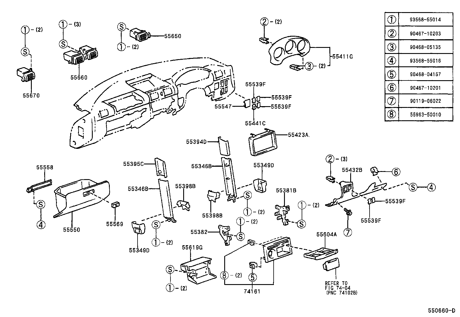 55346-17030 COVER, INSTRUMENT PANEL BRACE, OUTER NO.1 product image