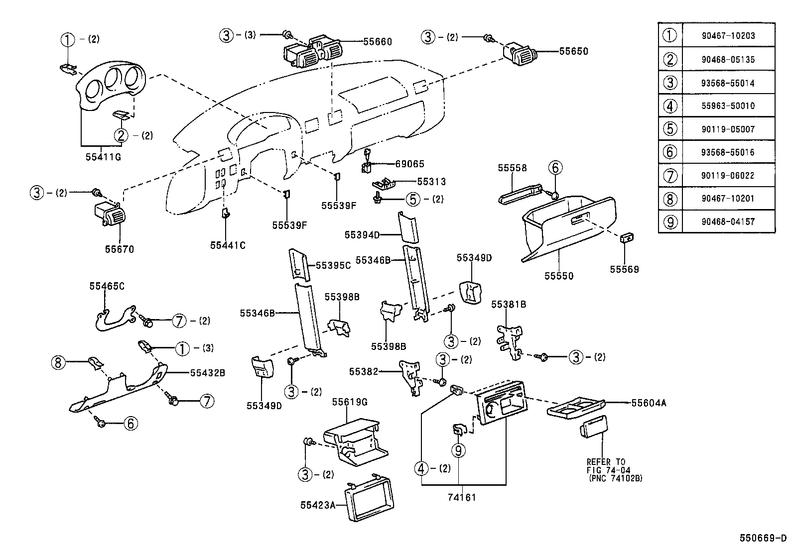 69065-17010 CYLINDER SUB-ASSY, AIR BAG CUT OFF SW product image