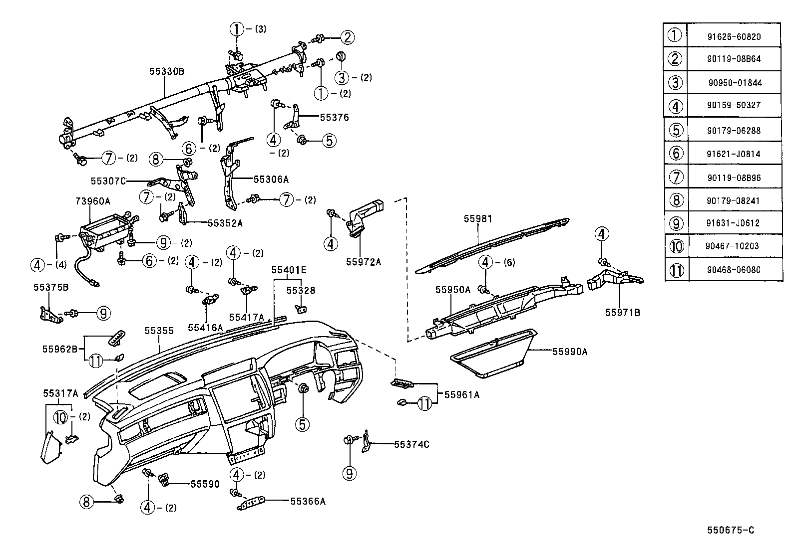 55352-30250 BRACE, INSTRUMENT PANEL TO FLOOR, NO.2 product image