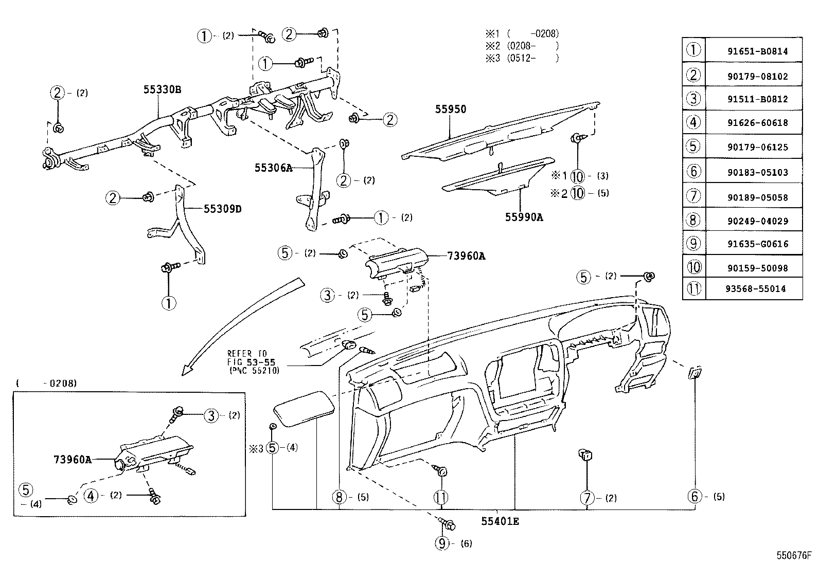 55330-60160 REINFORCEMENT ASSY, INSTRUMENT PANEL product image