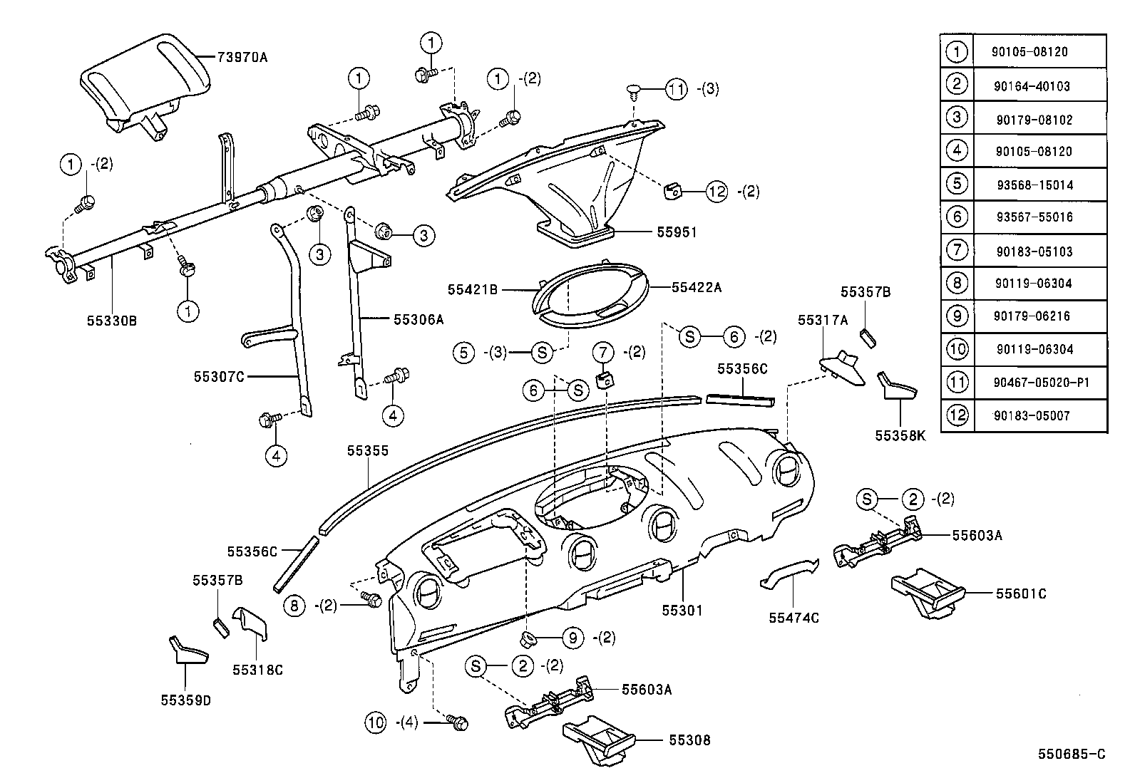 55355-52040 CUSHION, INSTRUMENT PANEL, NO.1 product image