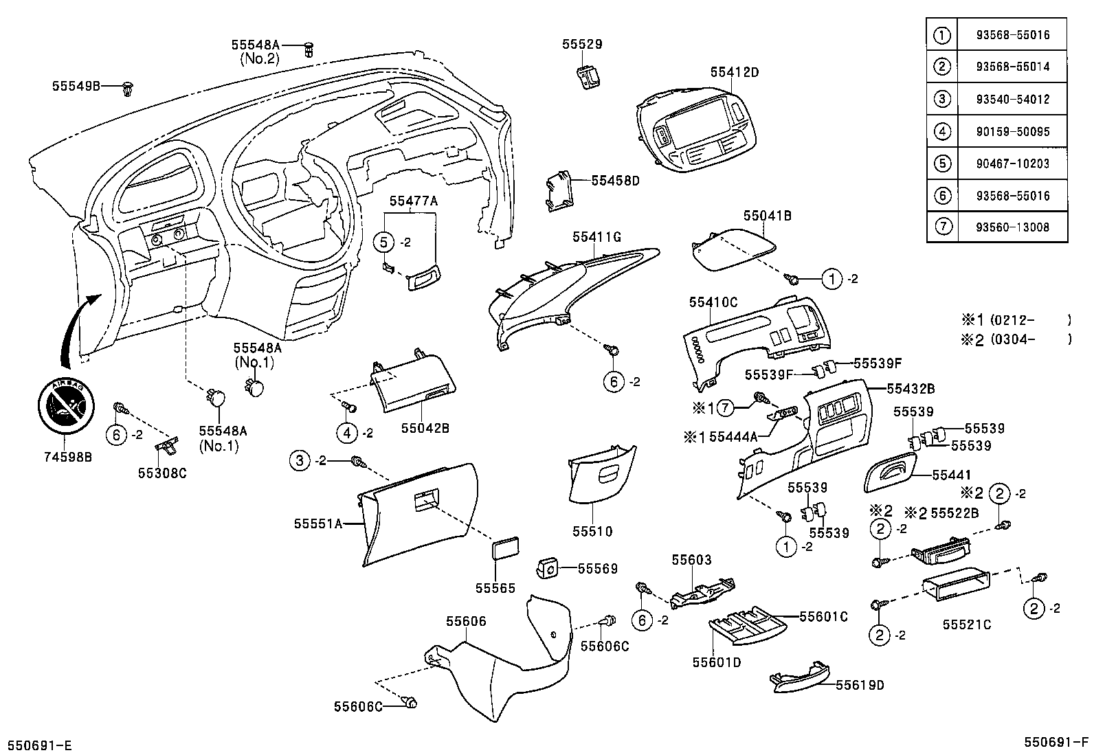 55950-28130 NOZZLE ASSY, DEFROSTER product image