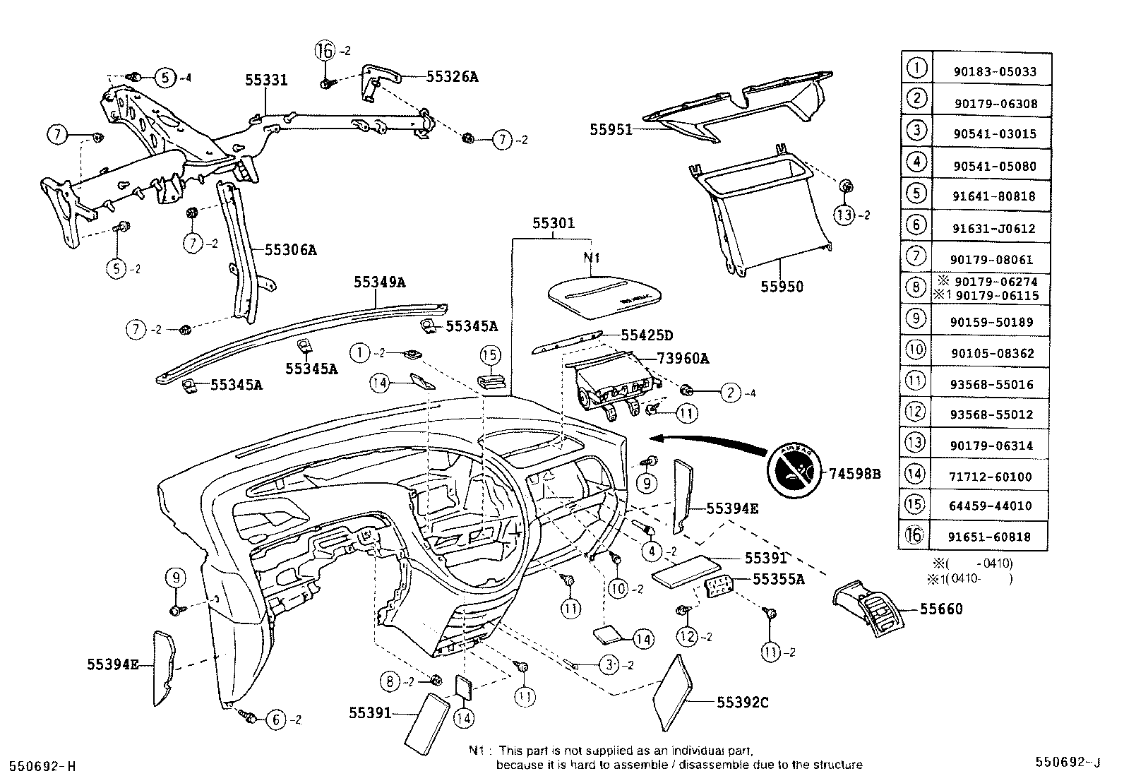 55950-28130 NOZZLE ASSY, DEFROSTER product image