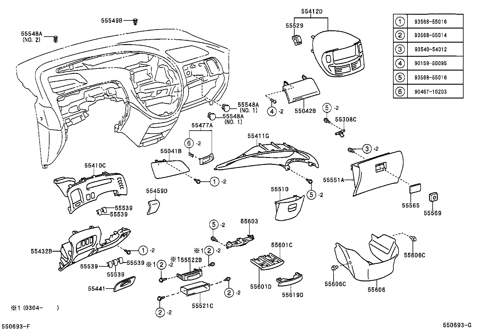 55950-28130 NOZZLE ASSY, DEFROSTER product image