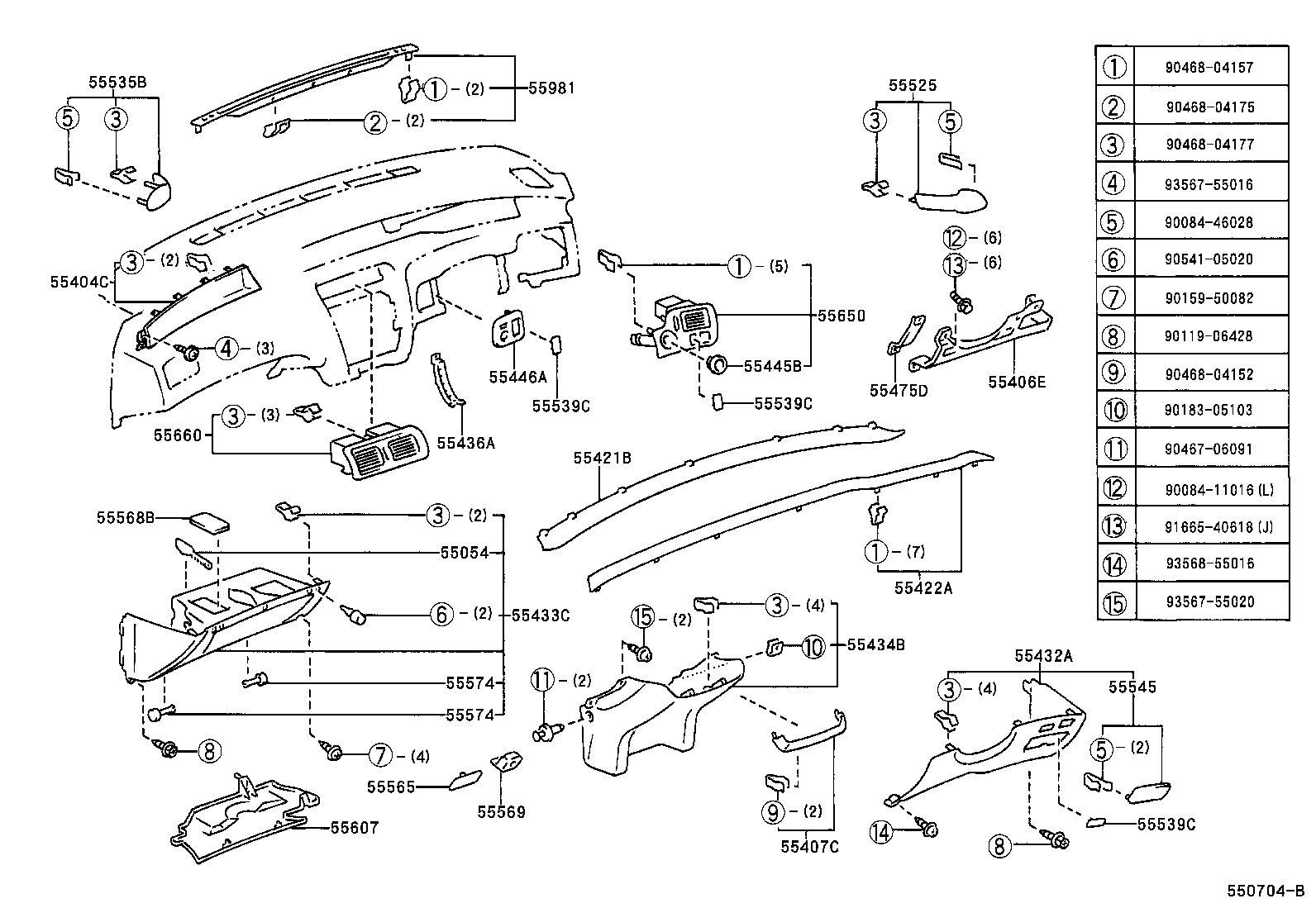55054-AC020 STOPPER SUB-ASSY, GLOVE COMPARTMENT DOOR product image