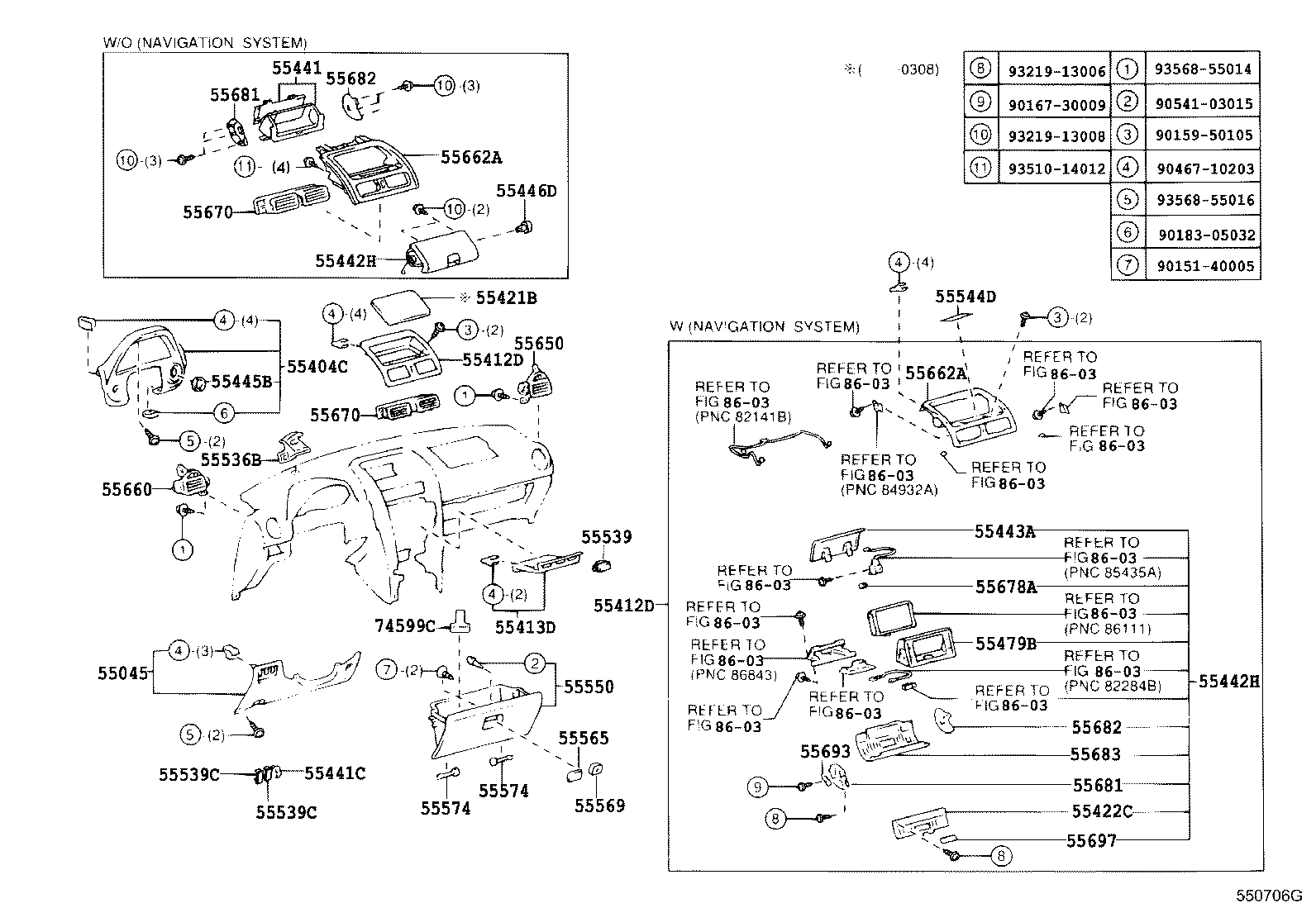 Thumbnail 2 for 55421-53020