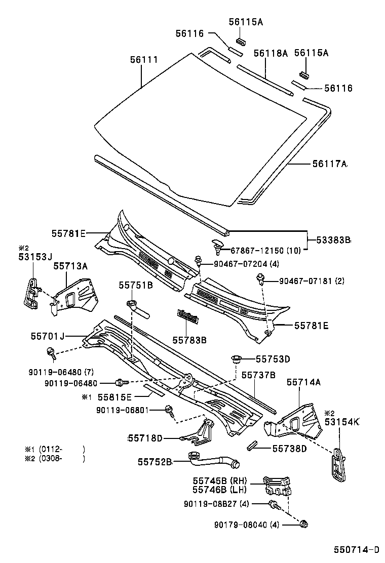 53153-63010 GUIDE, RADIATOR GRILLE SIDE AIR, RH product image