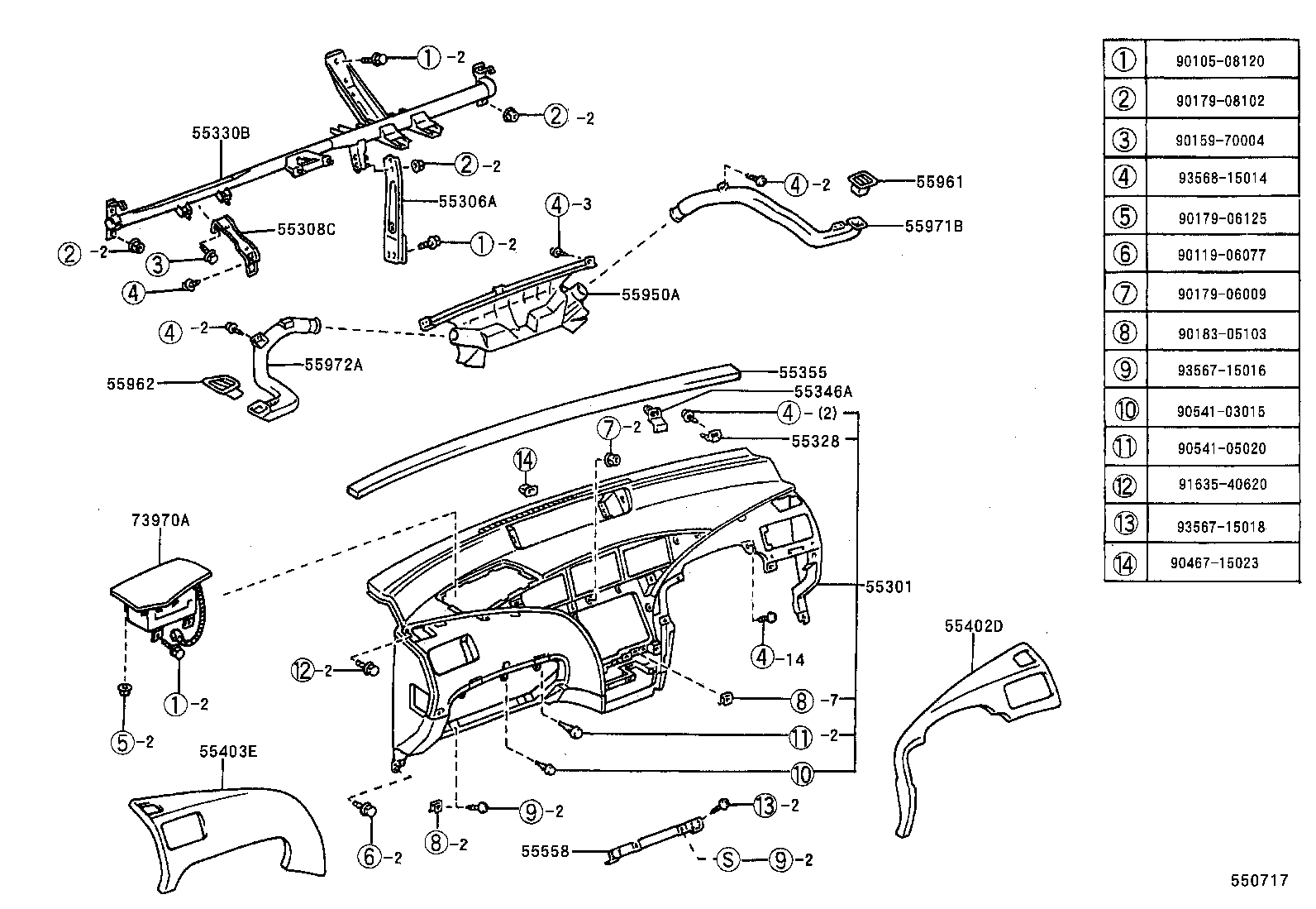 55441-12130-B2 BOX, INSTRUMENT PANEL COIN product image