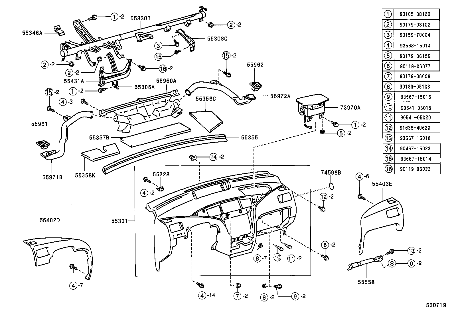 55558-47010 REINFORCEMENT, GLOVE COMPARTMENT DOOR product image