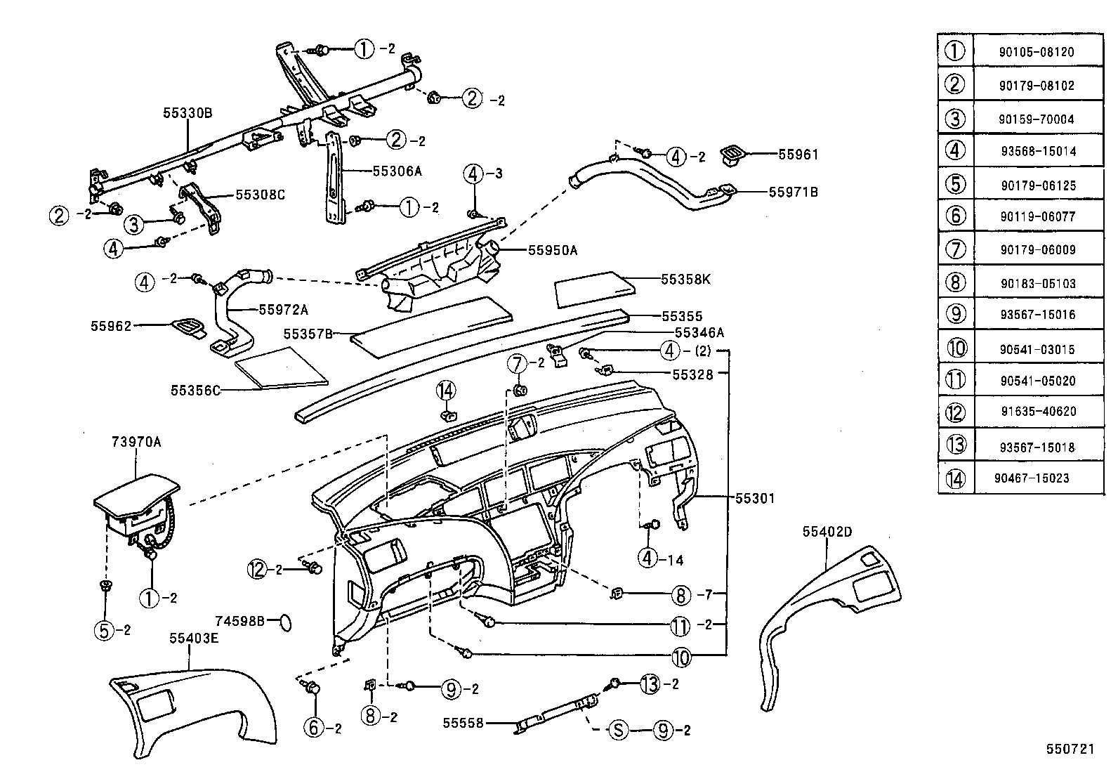 55558-47010 REINFORCEMENT, GLOVE COMPARTMENT DOOR product image