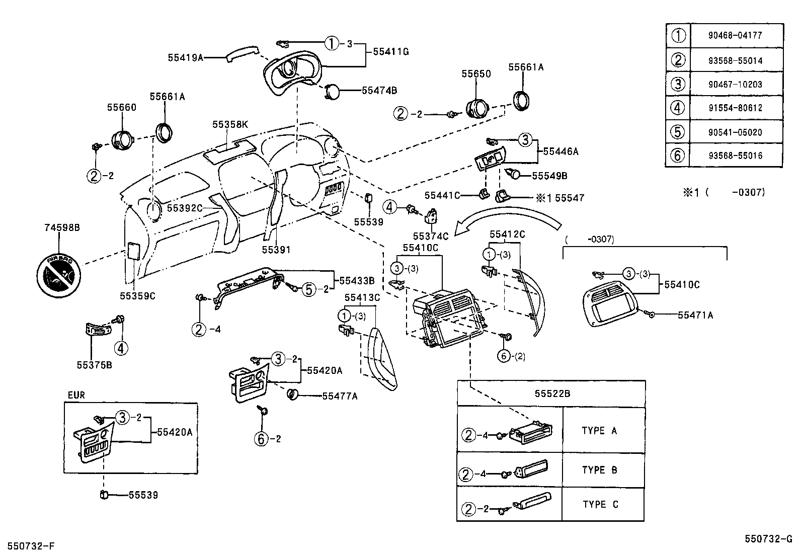 55330-42130 REINFORCEMENT, INSTRUMENT PANEL product image