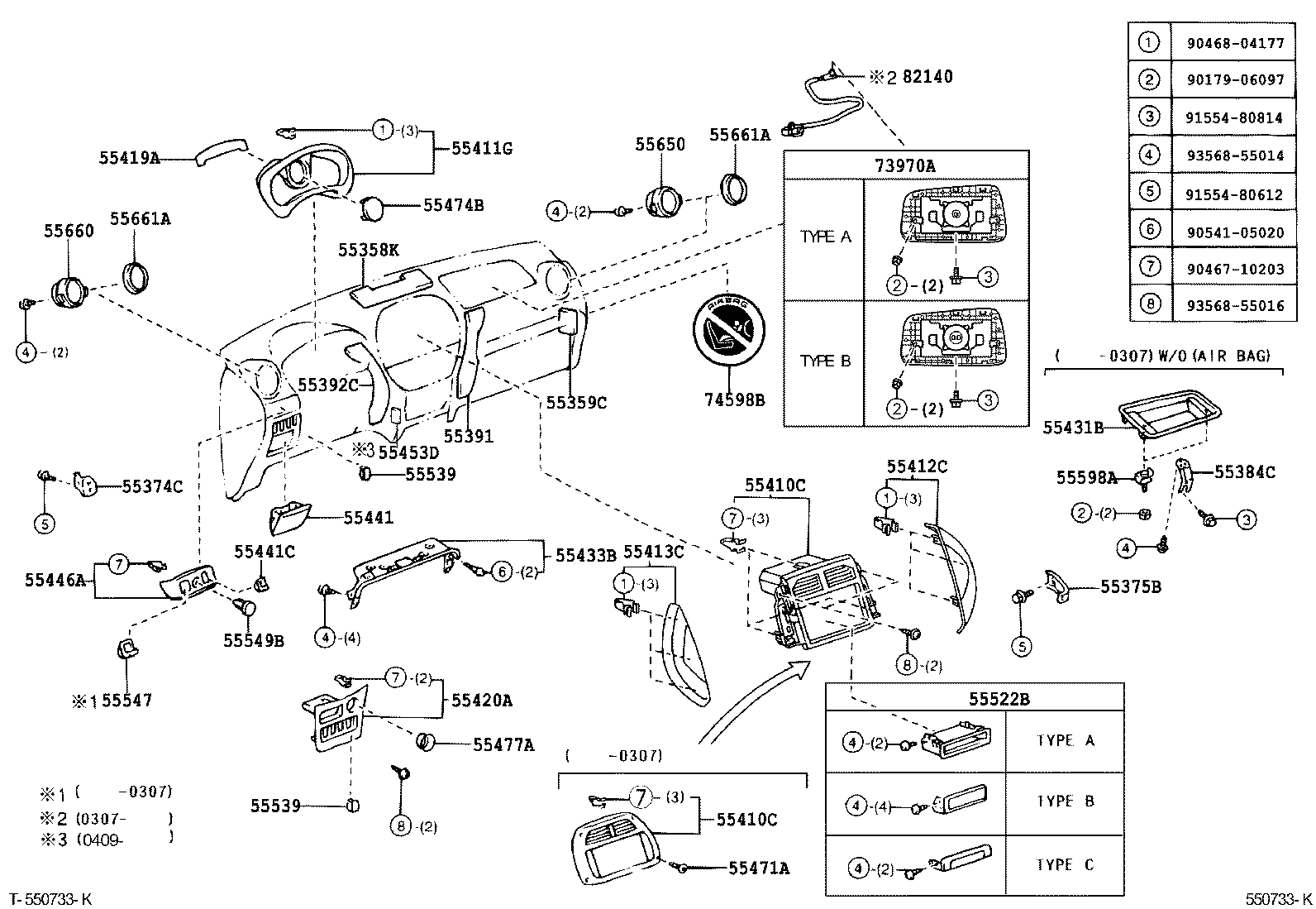 55330-42130 REINFORCEMENT, INSTRUMENT PANEL product image