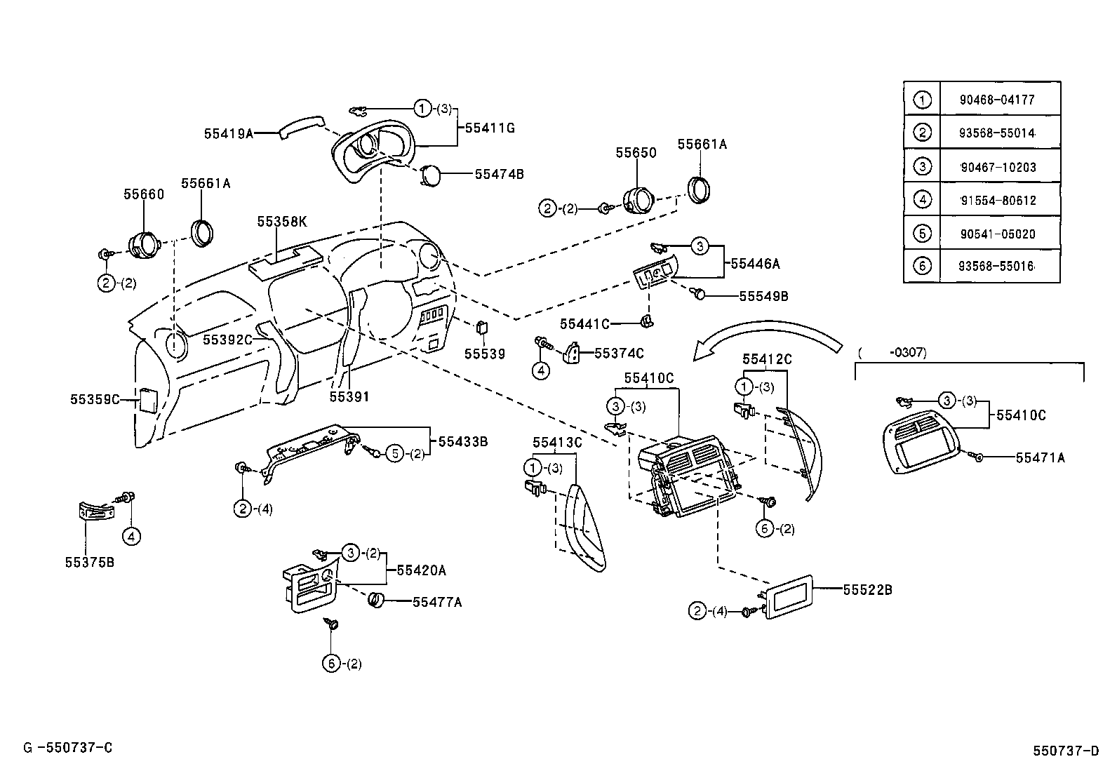 55330-42160 REINFORCEMENT, INSTRUMENT PANEL product image