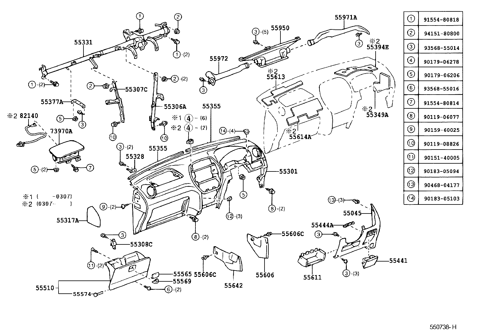 55330-42160 REINFORCEMENT, INSTRUMENT PANEL product image