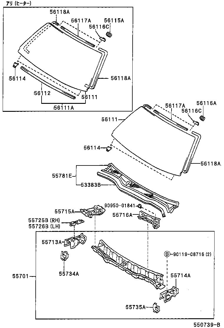 55725-51010 REINFORCEMENT, HOOD HINGE MOUNTING product image