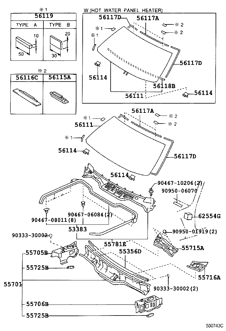 53383-50050 SEAL, HOOD TO COWL TOP product image