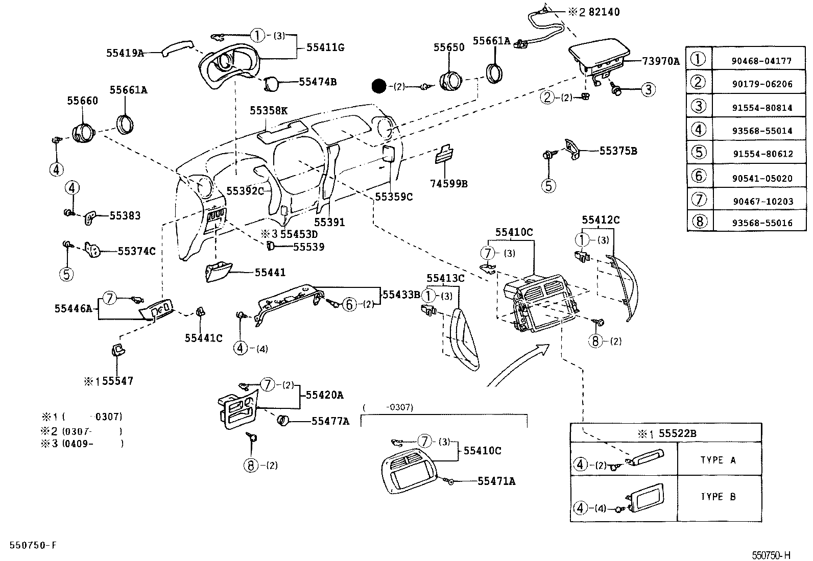 Thumbnail 2 for 82142-42030
