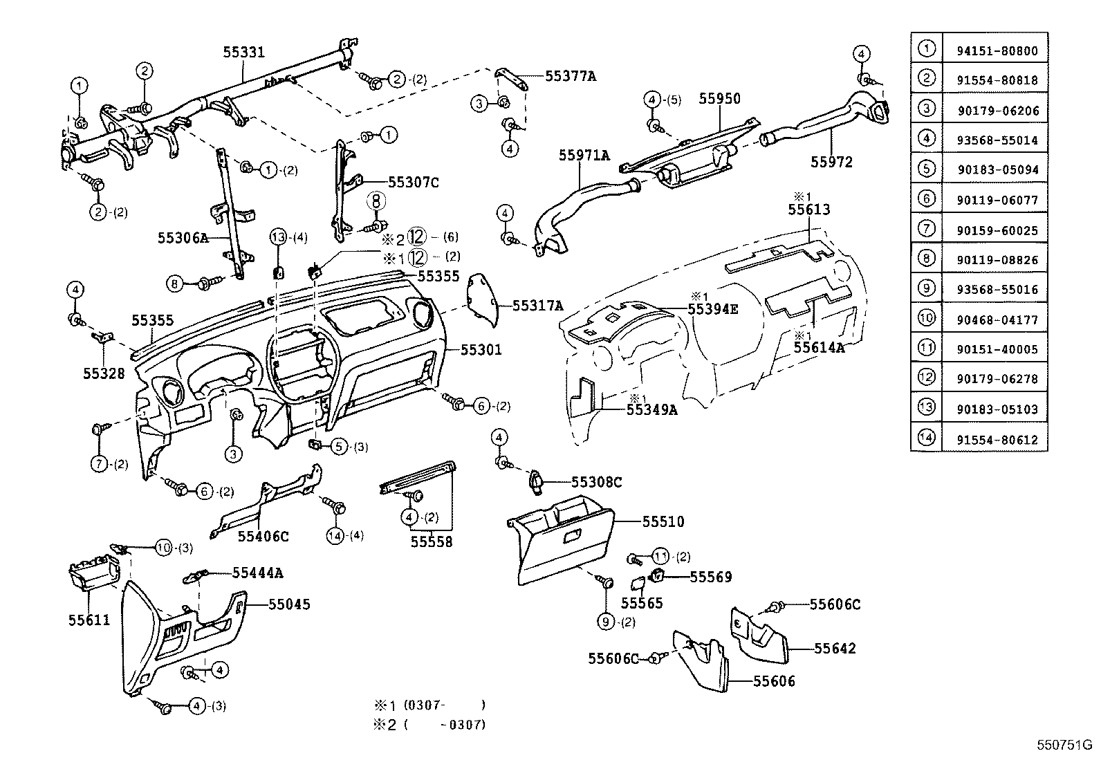 Toyota 82142-42030 WIRE ASSY, INSTRUMENT PANEL