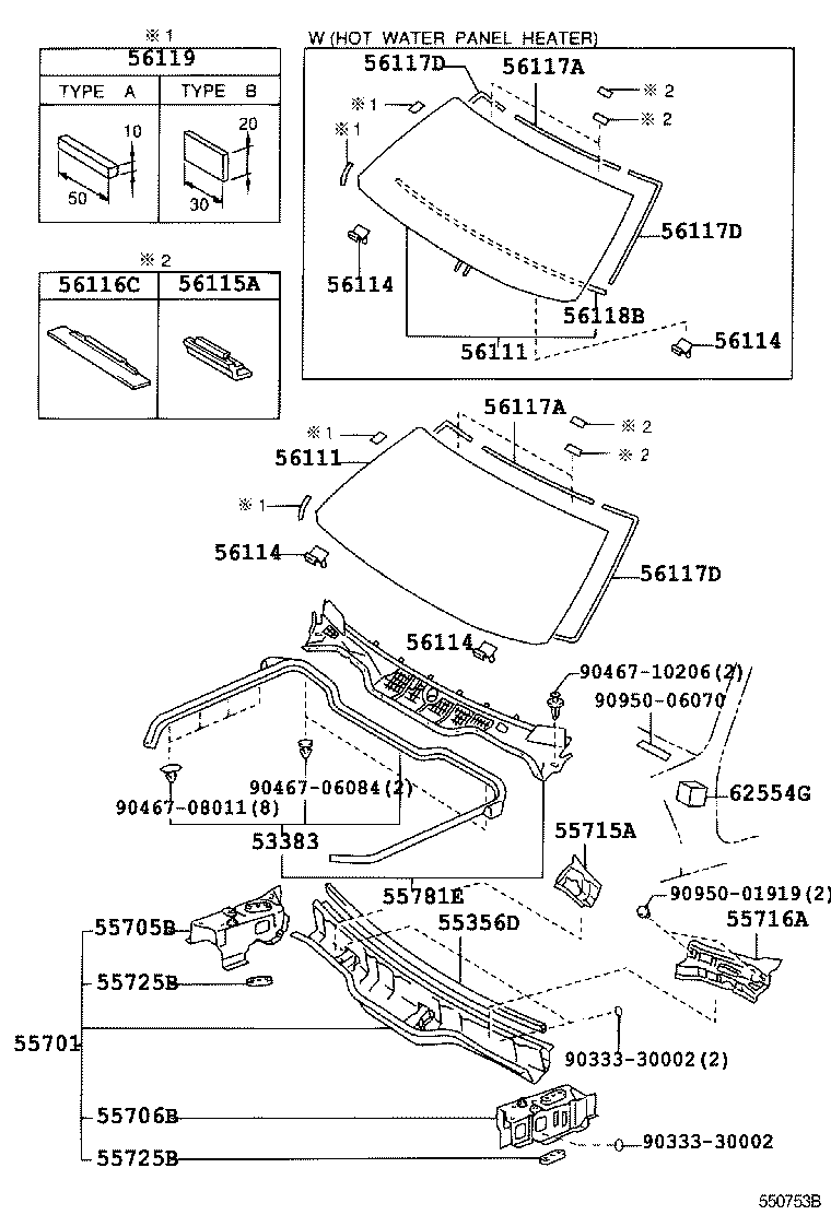 53383-50050 SEAL, HOOD TO COWL TOP product image