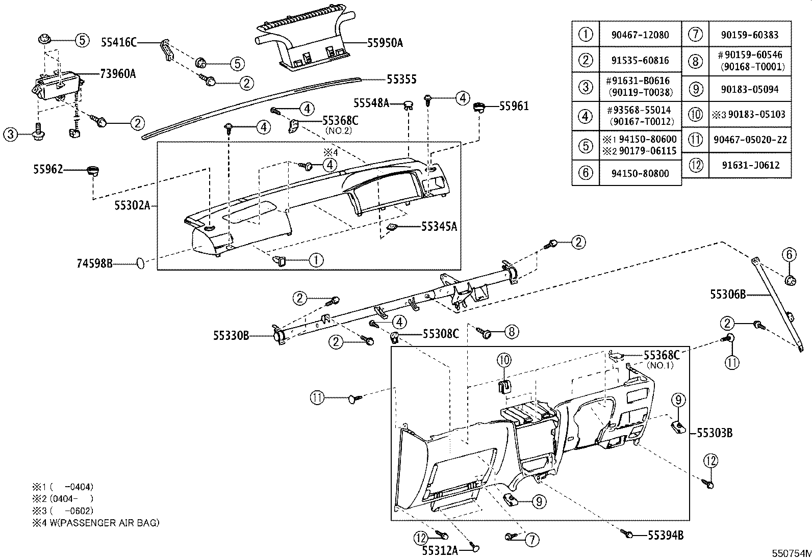 55330-02100 REINFORCEMENT ASSY, INSTRUMENT PANEL product image
