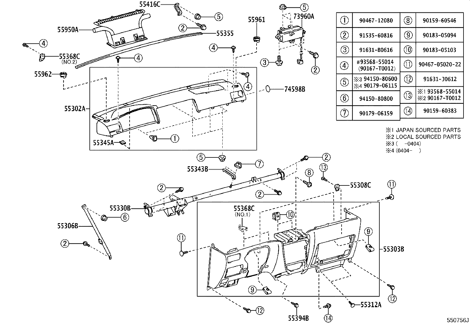 55330-02100 REINFORCEMENT ASSY, INSTRUMENT PANEL product image
