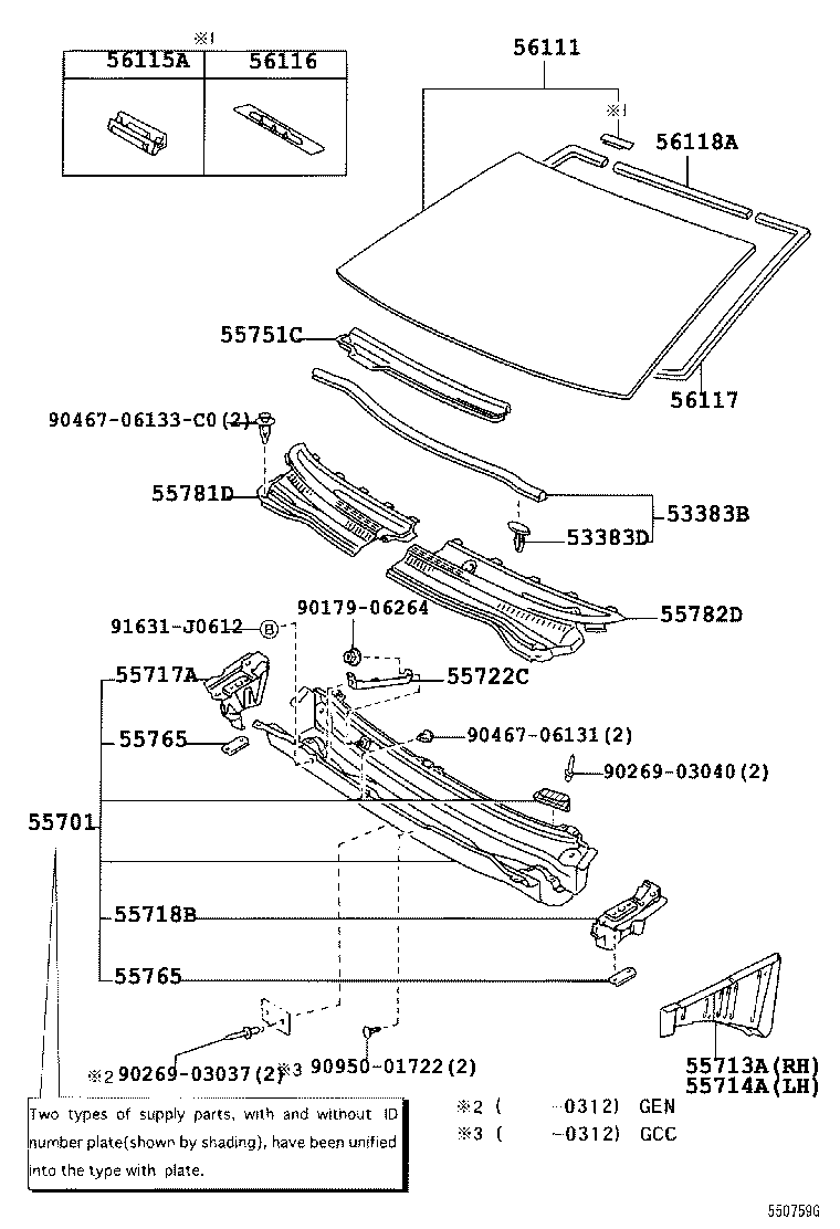 53383-02080 SEAL, HOOD TO COWL TOP product image