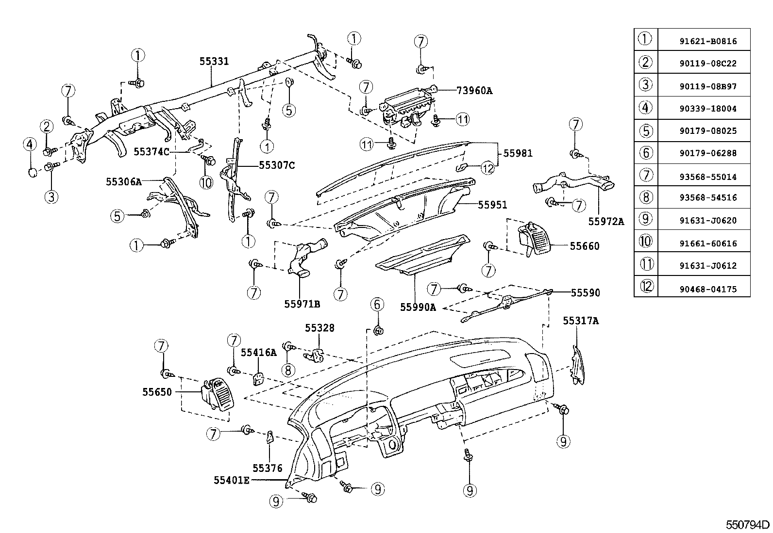 Toyota 55981-24060-E0 GARNISH, DEFROSTER NOZZLE, NO.1