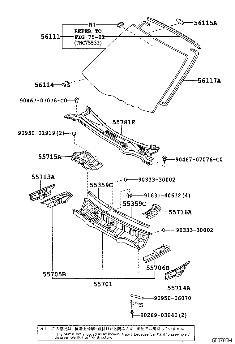 Toyota 56117-24060 DAM, WINDOW GLASS ADHESIVE