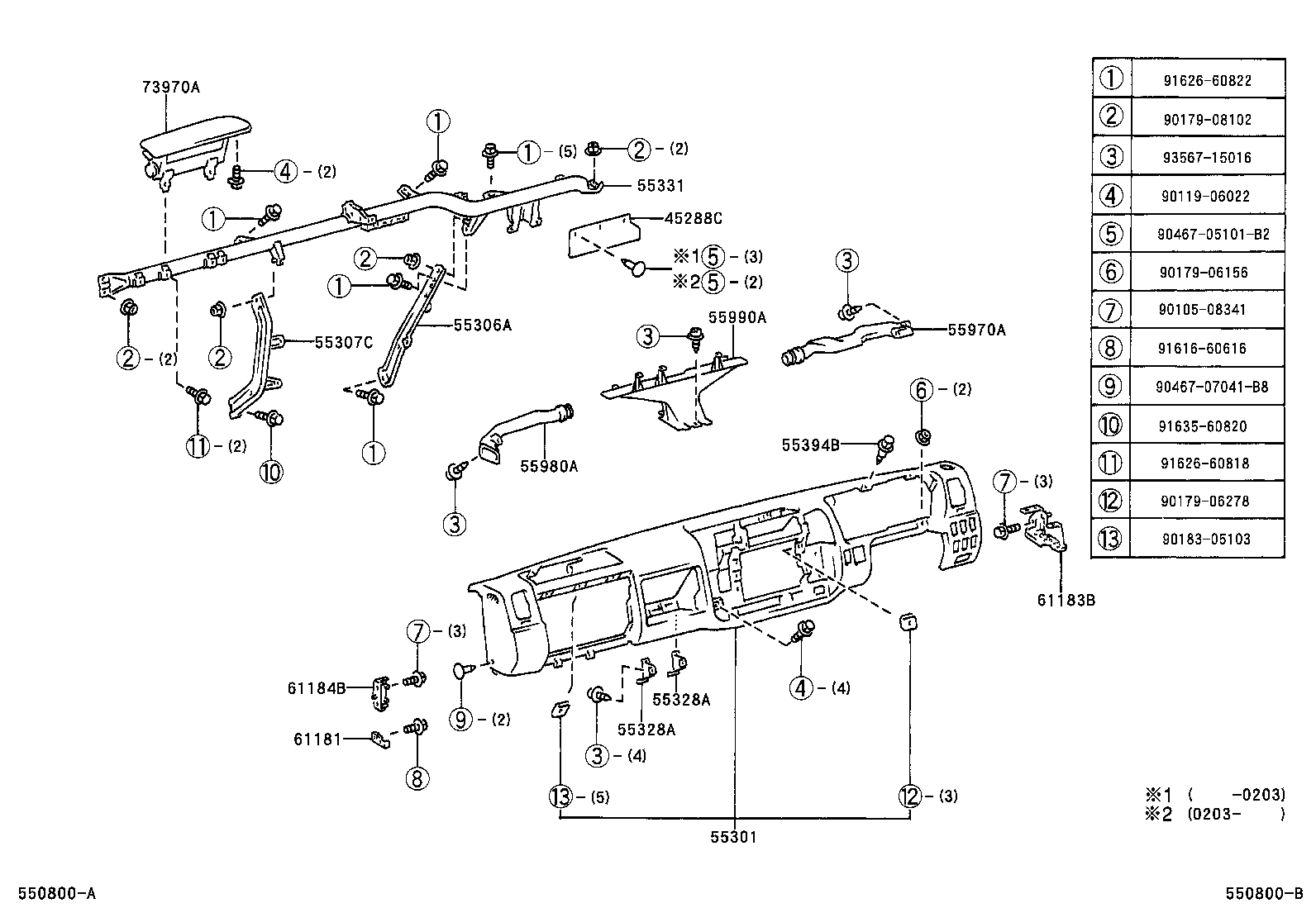 55306-37031 BRACE SUB-ASSY, INSTRUMENT PANEL, NO.1 product image