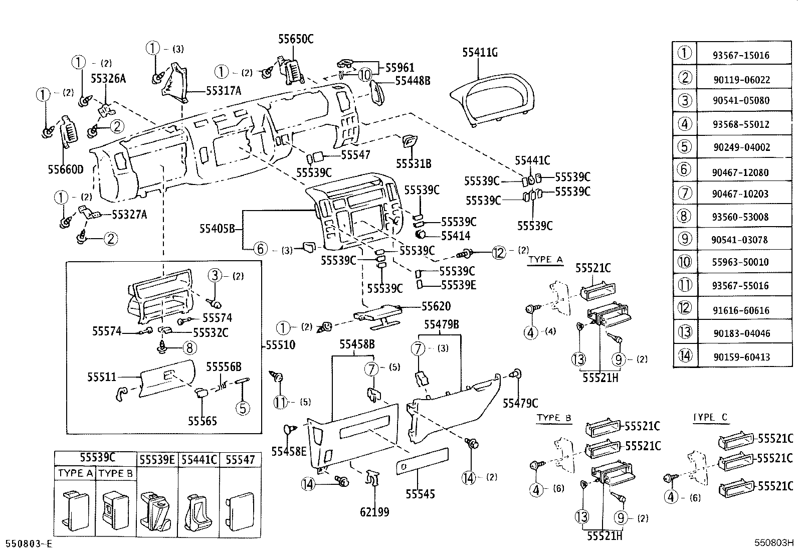55326-37010 STAY, INSTRUMENT PANEL, NO.1 product image