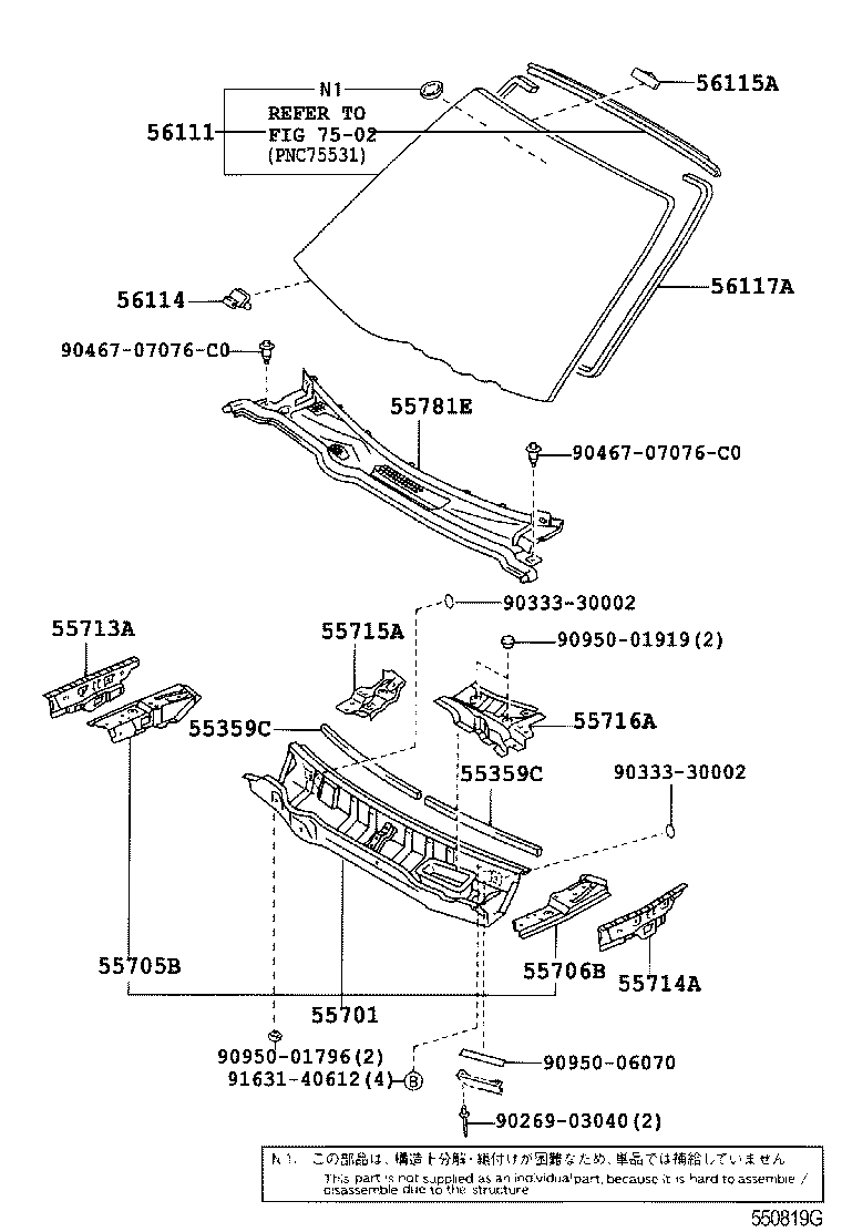 56101-24080 GLASS, WINDSHIELD product image