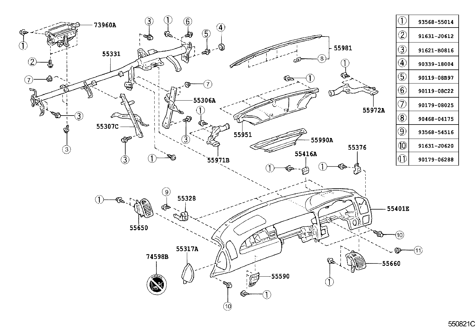 55307-24040 BRACE SUB-ASSY, INSTRUMENT PANEL, NO.2 product image