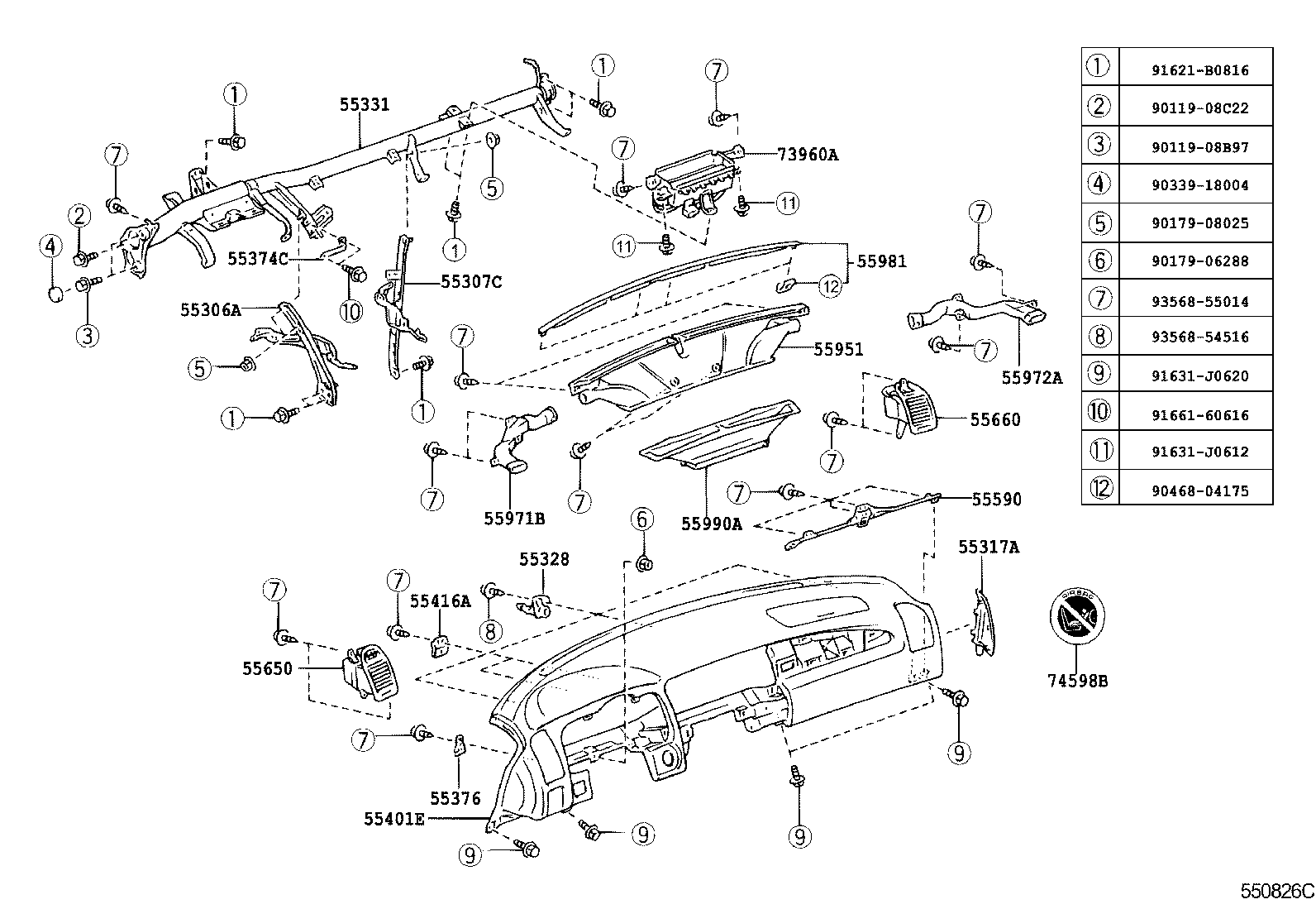 55307-24040 BRACE SUB-ASSY, INSTRUMENT PANEL, NO.2 product image