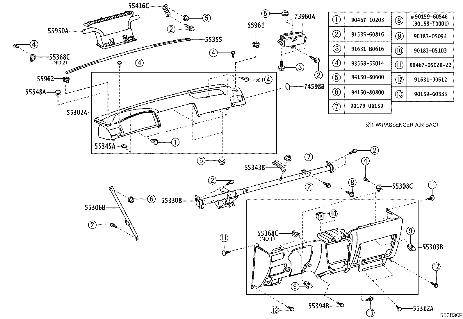55330-02090 REINFORCEMENT ASSY, INSTRUMENT PANEL product image