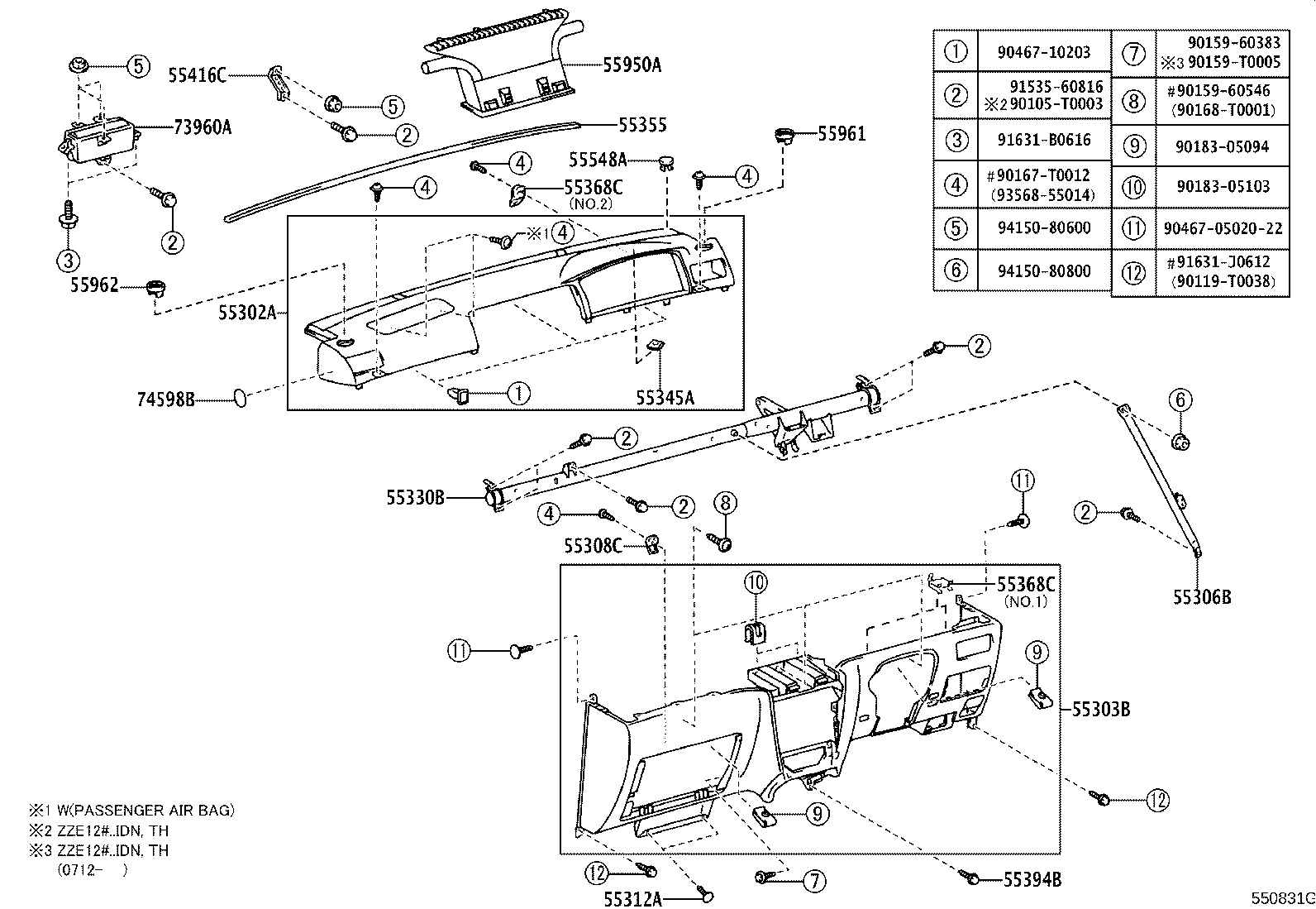 55330-02090 REINFORCEMENT ASSY, INSTRUMENT PANEL product image