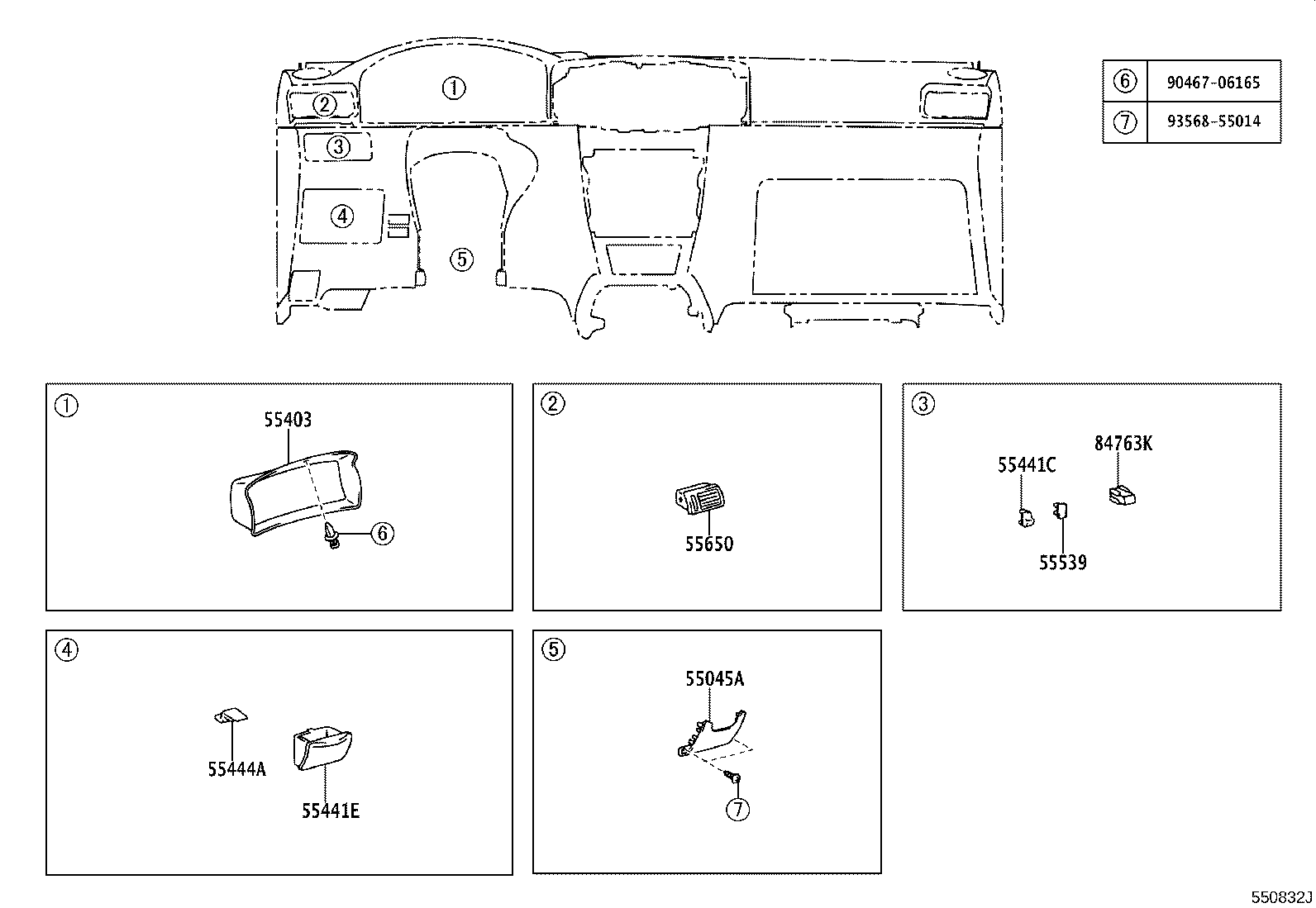 55330-02090 REINFORCEMENT ASSY, INSTRUMENT PANEL product image