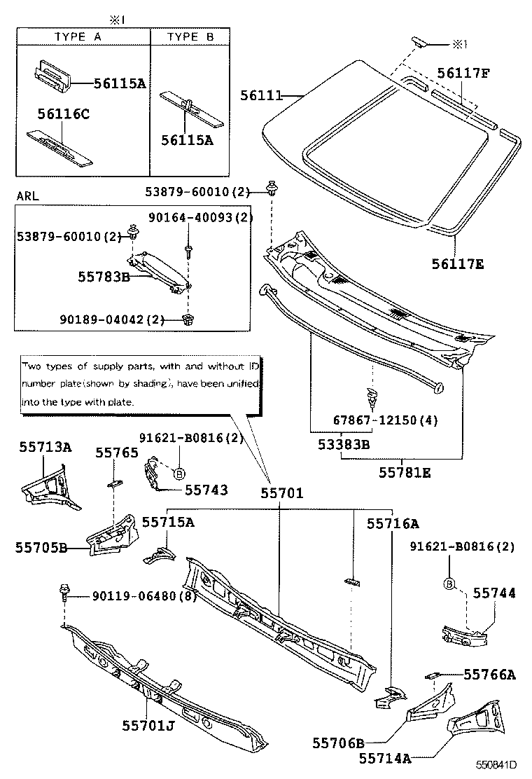 55716-44050 BRACE, COWL TOP TO APRON, LH product image