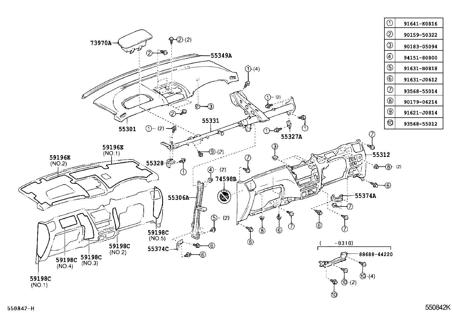 55349-44040 CUSHION, INSTRUMENT PANEL product image