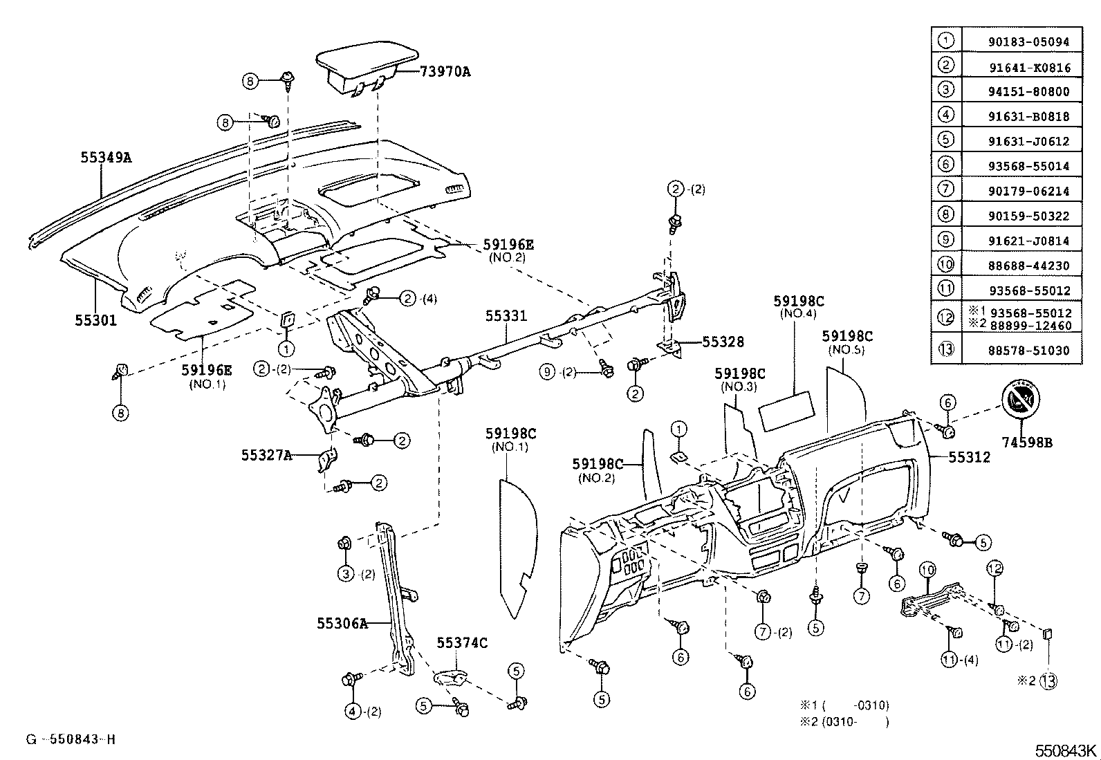 55349-44040 CUSHION, INSTRUMENT PANEL product image