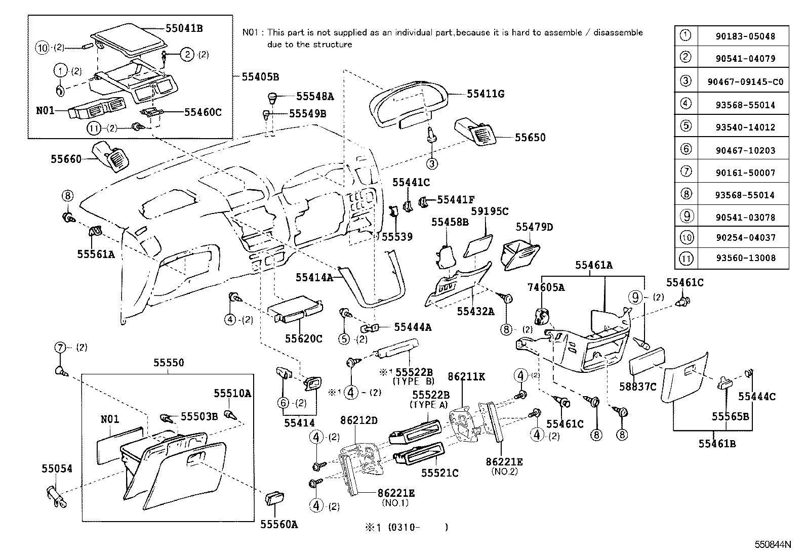 55349-44040 CUSHION, INSTRUMENT PANEL product image