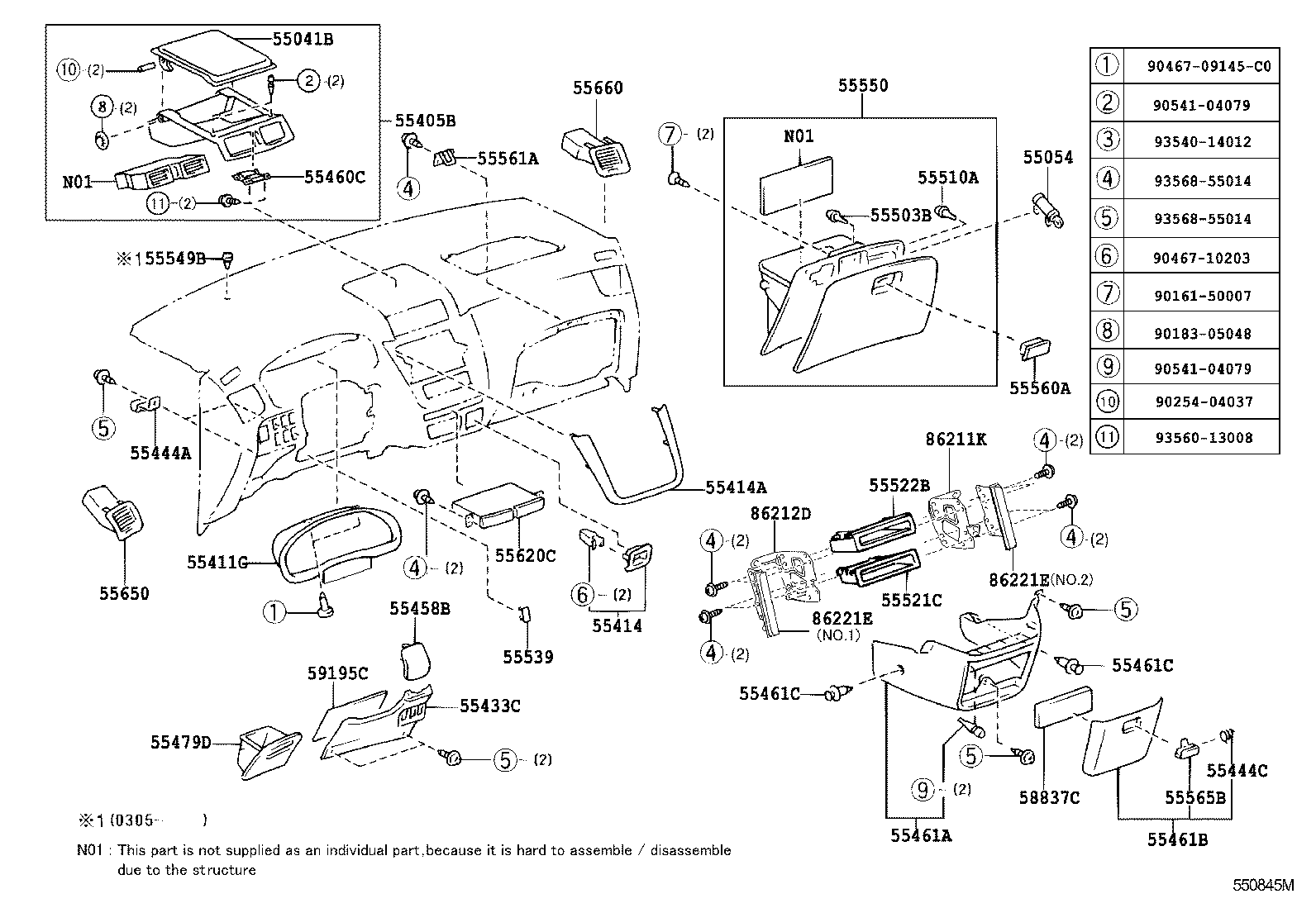 55349-44040 CUSHION, INSTRUMENT PANEL product image
