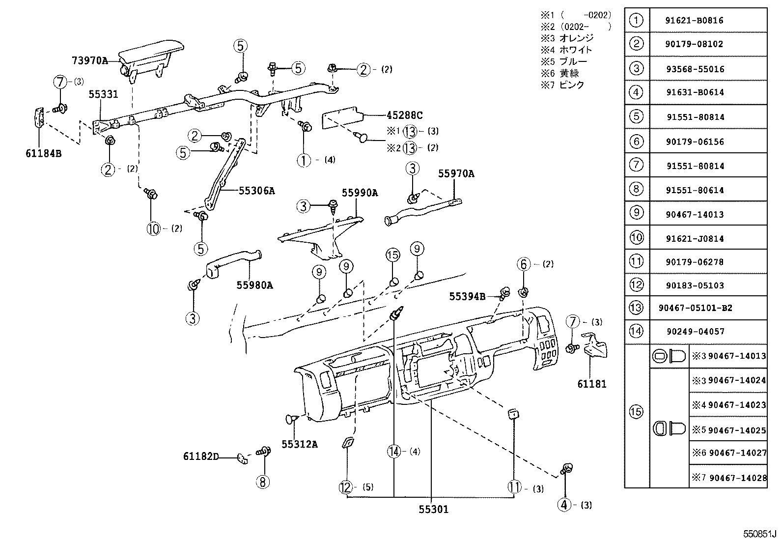 55405-37151 PANEL SUB-ASSY, INSTRUMENT CLUSTER FINISH, CENTER product image