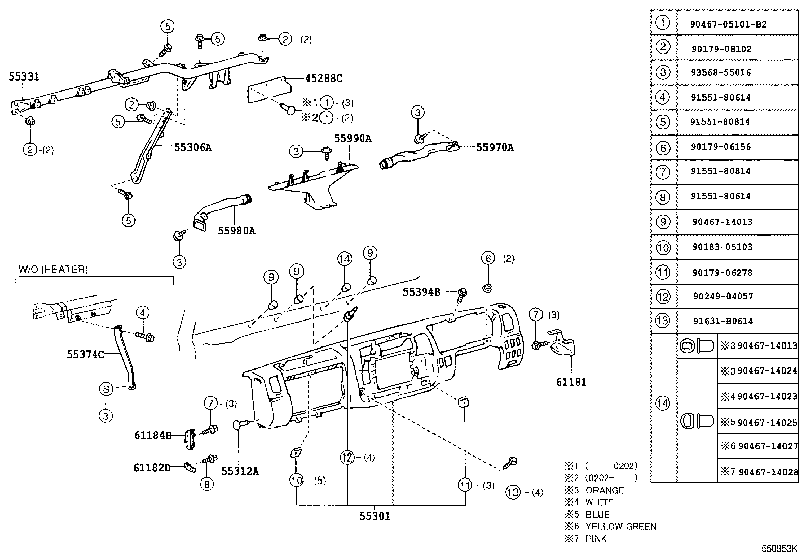 45288-37010 PLATE, STEERING COLUMN COVER product image