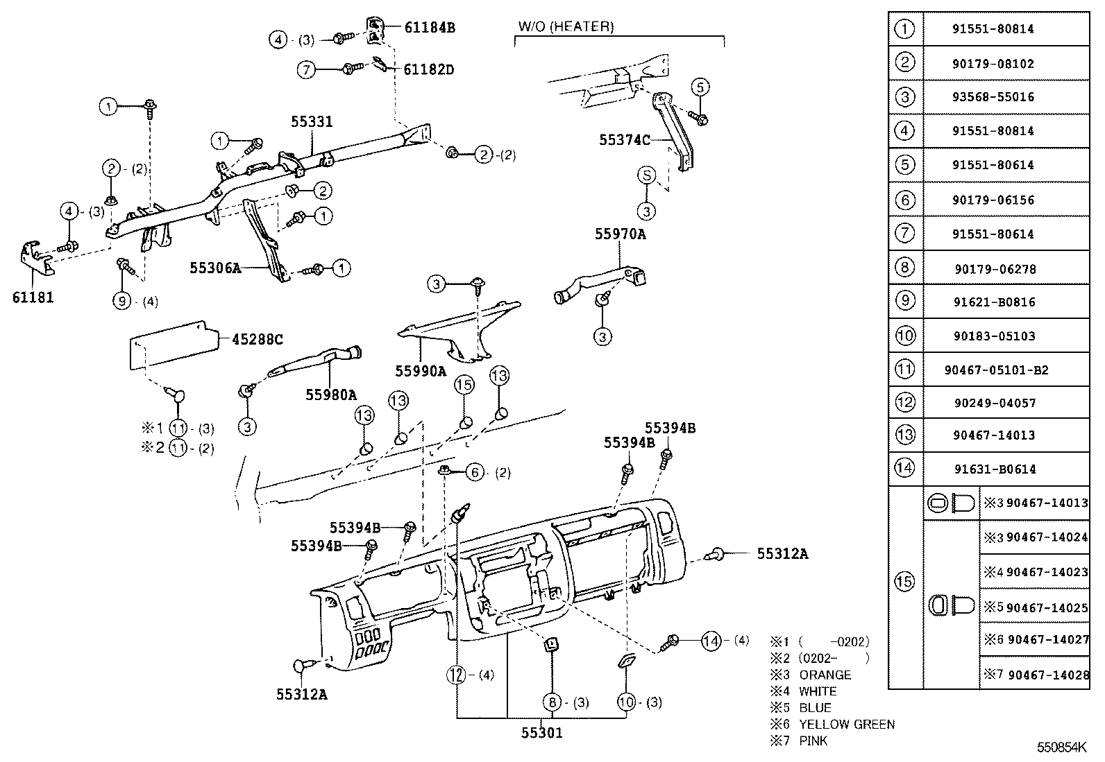 45288-37010 PLATE, STEERING COLUMN COVER product image