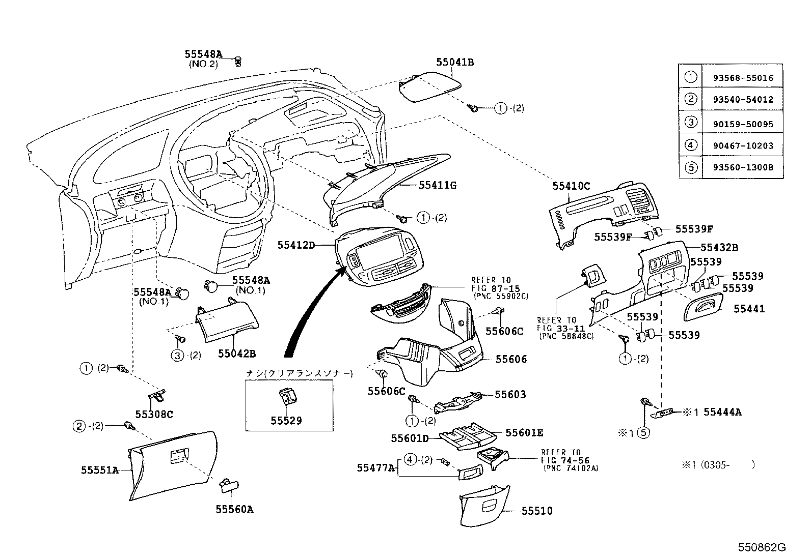 55950-28140 NOZZLE ASSY, DEFROSTER product image