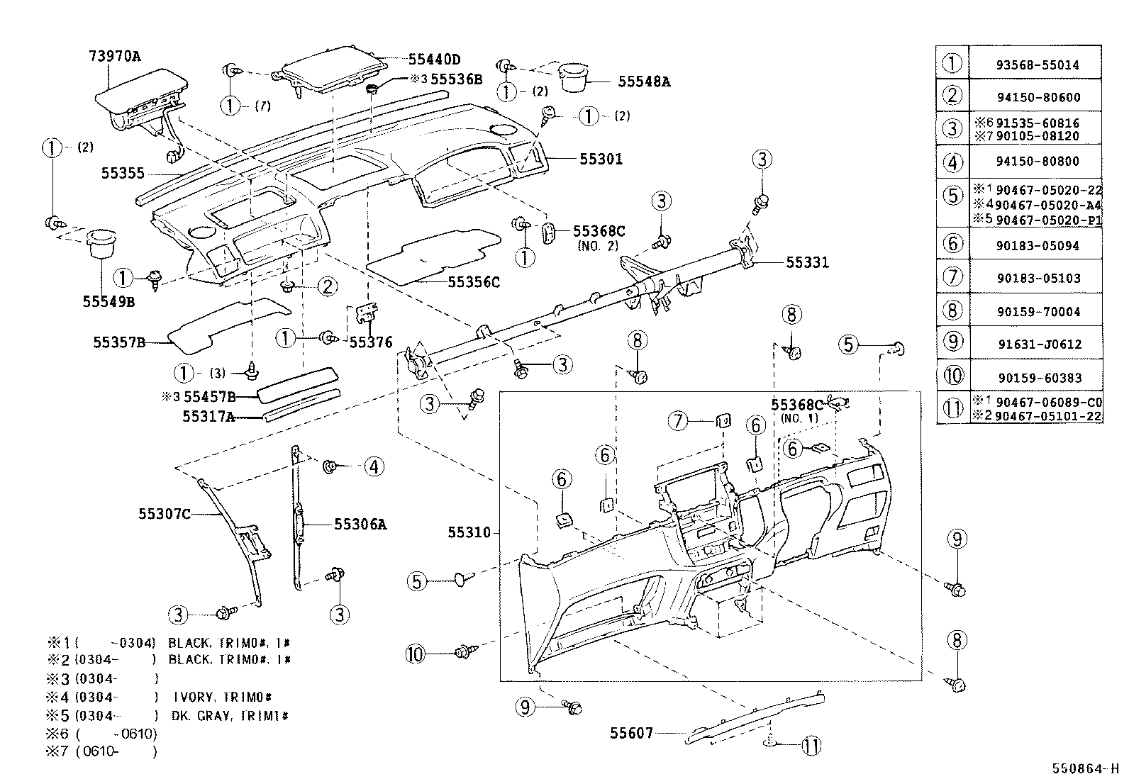 55330-13060 REINFORCEMENT, INSTRUMENT PANEL product image