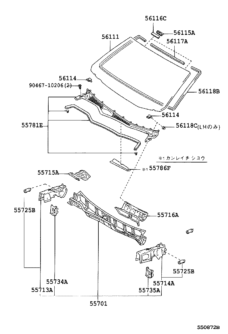 55700-51070 PANEL SUB-ASSY, COWL product image