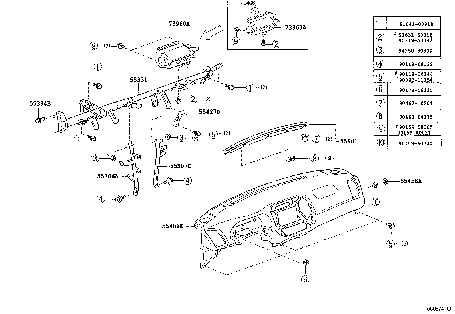 Toyota 55548-12070-E1 COVER, INSTRUMENT PANEL HOLE